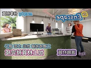 地毯 材質